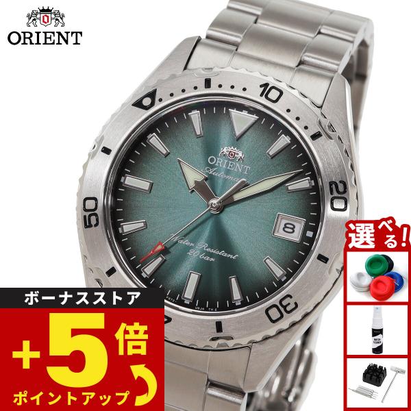 SPORTS（ORIENT） （豪華おまけ有） オリエント 腕時計 メンズ 自動