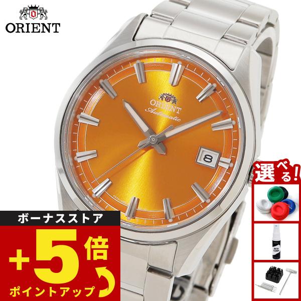 CONTEMPORARY（ORIENT） （豪華おまけ有） オリエント 腕時計 自動巻