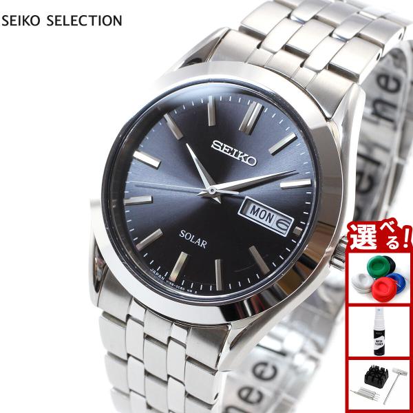 ぶるースカイさん専用 美品 SEIKO 腕時計 neel1999_sbpx083