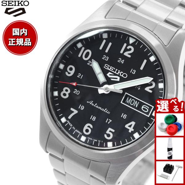 Seiko 5 Sports セイコー5 スポーツ SEIKO SPORTS 自動巻き メカニカル