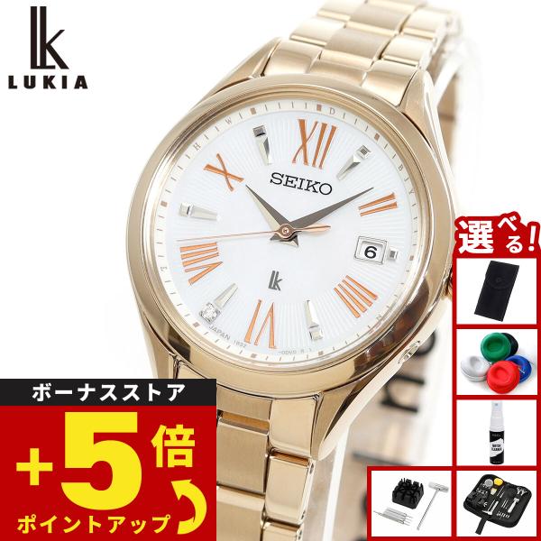 LUKIA セイコー ルキア SEIKO 電波 ソーラー 腕時計 レディース Grow