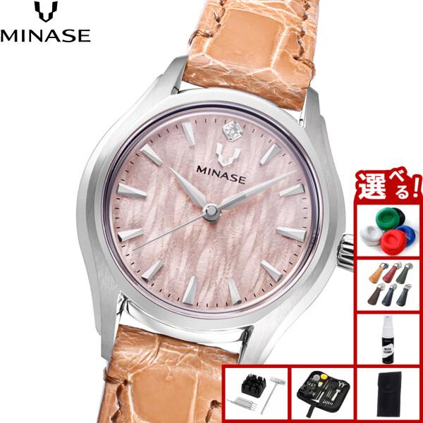 MINASE（ミナセ） 腕時計 レディース LUNA ARCH レザーモデル UG01