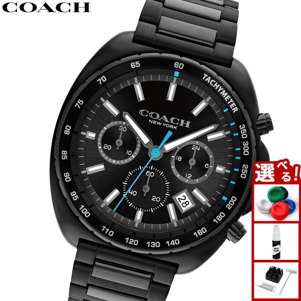 COACH（コーチ） 腕時計 メンズ チャーター CHARTER 44MM クロノグラフ