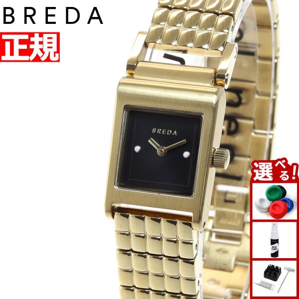 ブレダ BREDA 腕時計 レディース 1746b : neelセレクトショップ 2nd