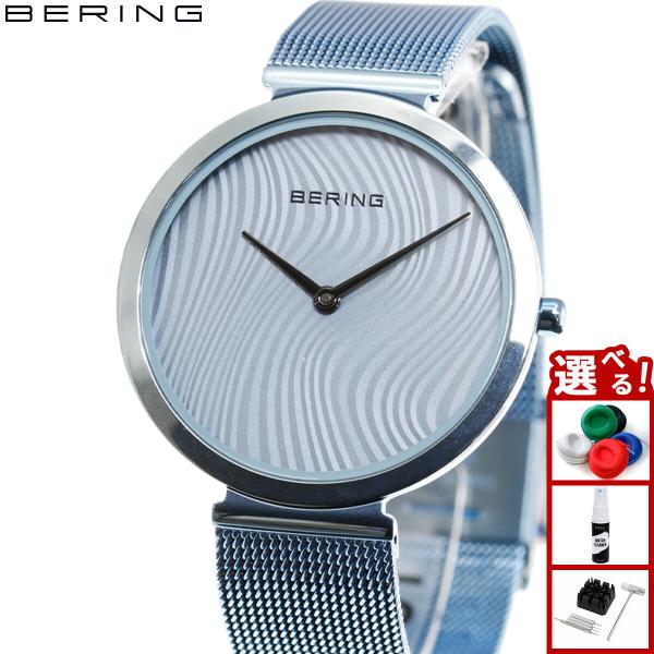 ベーリング BERING 腕時計 レディース チャリティー タイムトゥケア CHARITY time to care 18132-CHARITY2