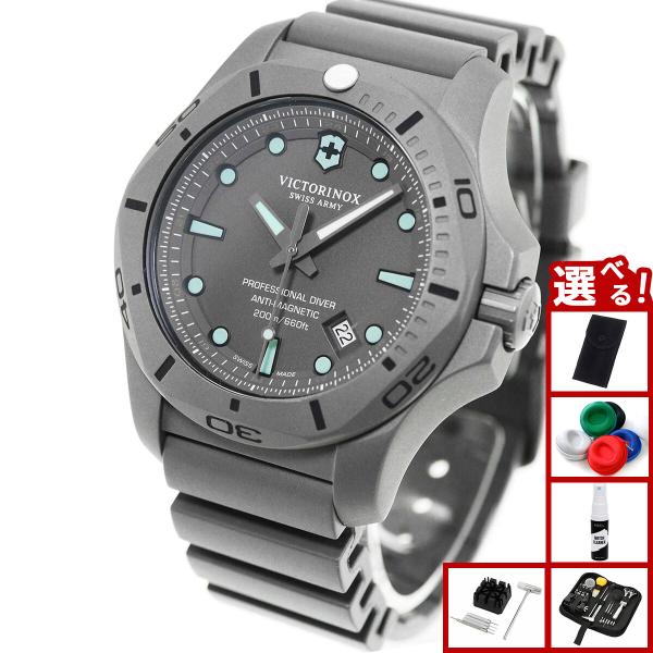 VICTORINOX（ビクトリノックス） （豪華おまけ有） イノックス 腕時計