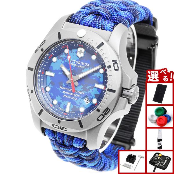 VICTORINOX（ビクトリノックス） （豪華おまけ有） イノックス 腕時計