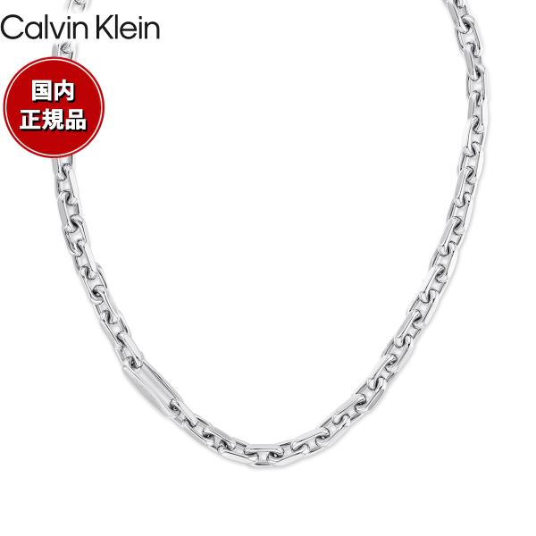 カルバン クライン CALVIN KLEIN ネックレス ペンダント アクセサリー ASPIRE 35100049