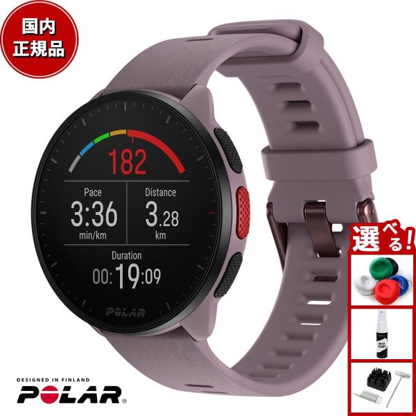 【スマートウォッチ】POLAR(ポラール) PACER(ペーサー) 白ストラップ 楽天市場】Polar ポラール PACER ペーサー GPS スマートウォッチ
