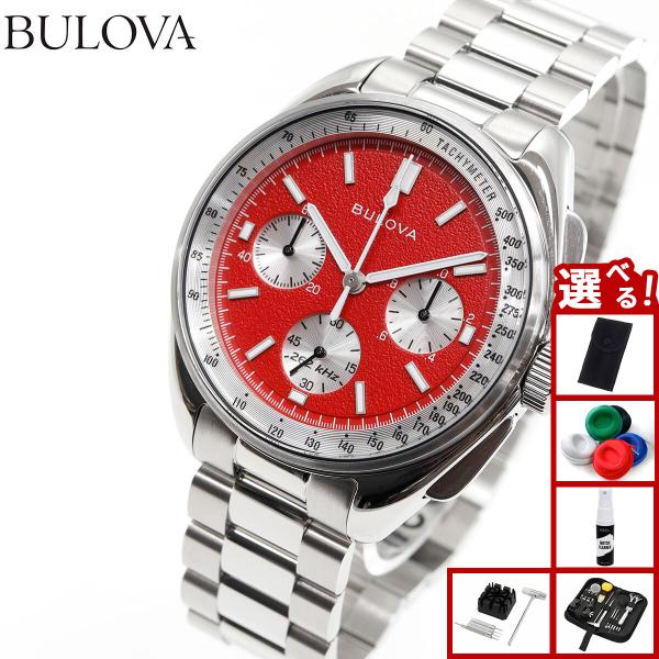 （ノベルティー付き）ブローバ BULOVA 腕時計 メンズ アーカイブシリーズ ルナ パイロット クロノグラフ 96K115