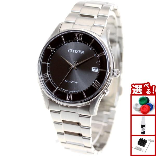 CITIZEN COLLECTION シチズンコレクション エコドライブ 電波時計