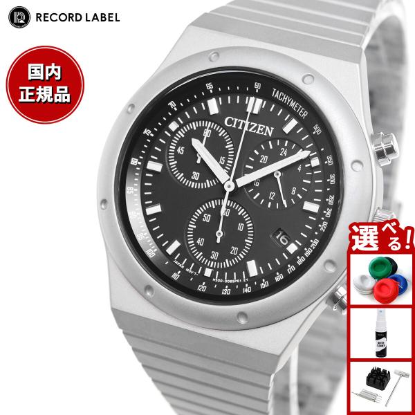 RECORD LABEL シチズンコレクション レコードレーベル 1984