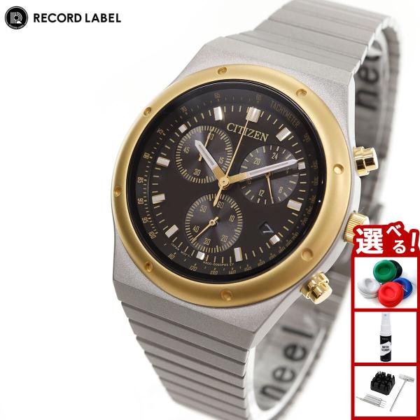 neel2_at2544-64e