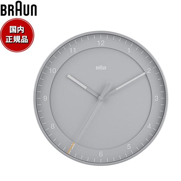 ほぼ新品⭐︎BRAUN Wall lock BC17G 壁掛け時計　グレー BRAUN（ブラウン） ウォールクロック BC17G アナログ 掛け時計 Classic
