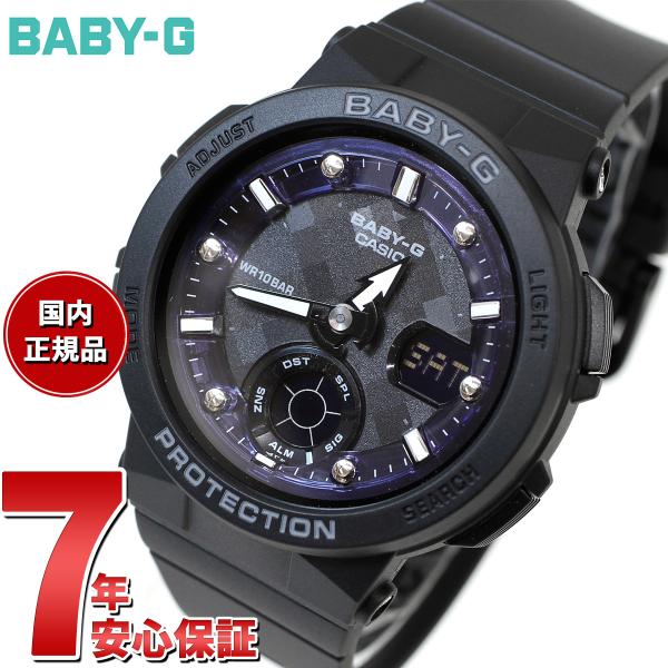 ベビーG ネオンブラック BABY-G ベビーG 時計 レディース ブラック カシオ babyg ネオン