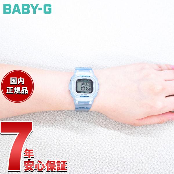 （豪華おまけ有） BABY-G ベビーG 電波 ソーラー レディース 時計 カシオ babyg BGD-5650K-2JR イルカ