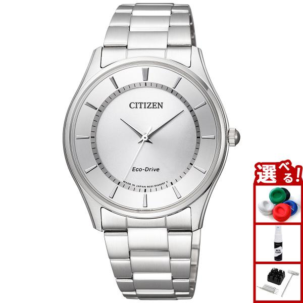 CITIZEN エコドライブ シチズンコレクション腕時計 BJ6480-51A Amazon.co.jp: シチズン エコドライブ メンズ 薄型 スリム