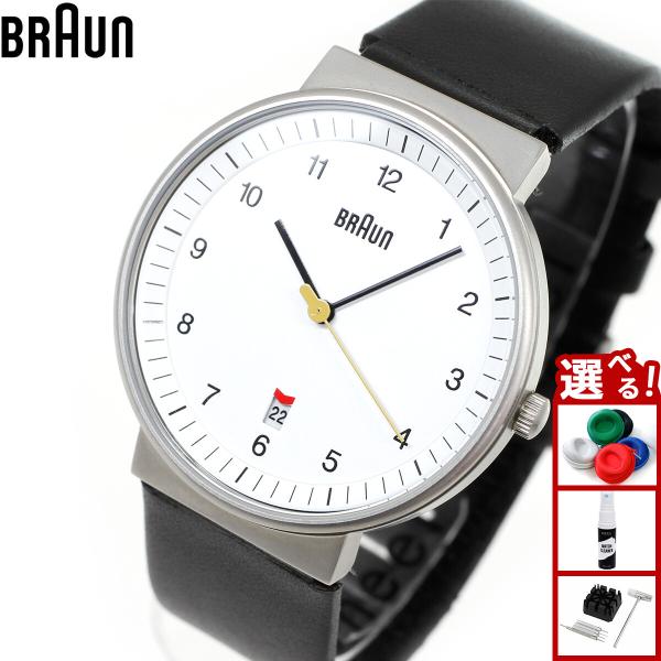 BRAUN（ブラウン） 腕時計 メンズ レディース BN0032WHBKG ホワイト