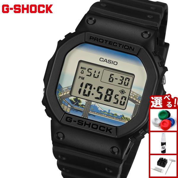 G-SHOCK （豪華おまけ有） Gショック 腕時計 DW-5600KHFM25-1JR 葛飾