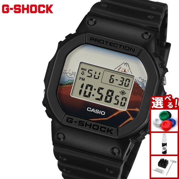 G-SHOCK （豪華おまけ有） Gショック 腕時計 DW-5600KHSH25-1JR 葛飾