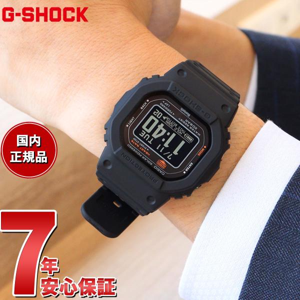 Gショック ジースクワッド G-SHOCK G-SQUAD USB充電対応 ソーラー 腕時計 メンズ DW-H5600-1JR ジーショック