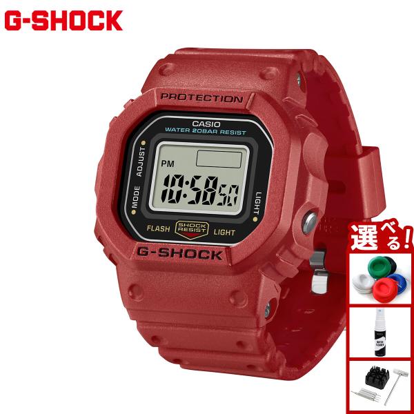 （豪華おまけ有） Gショック G-SHOCK nano デジタル 時計 指輪サイズ DWN-5600-4JR レッド 小型G-SHOCK ジーショック