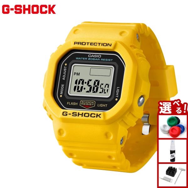 新品未使用　ジーショック G-LIDE GLX-6900SS-9 イエロー レア G-SHOCK （豪華おまけ有） Gショック nano デジタル 時計 指輪サイズ