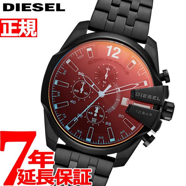エントリーで+4倍！本日限定！ディーゼル DIESEL 腕時計 メンズ DZ4566
