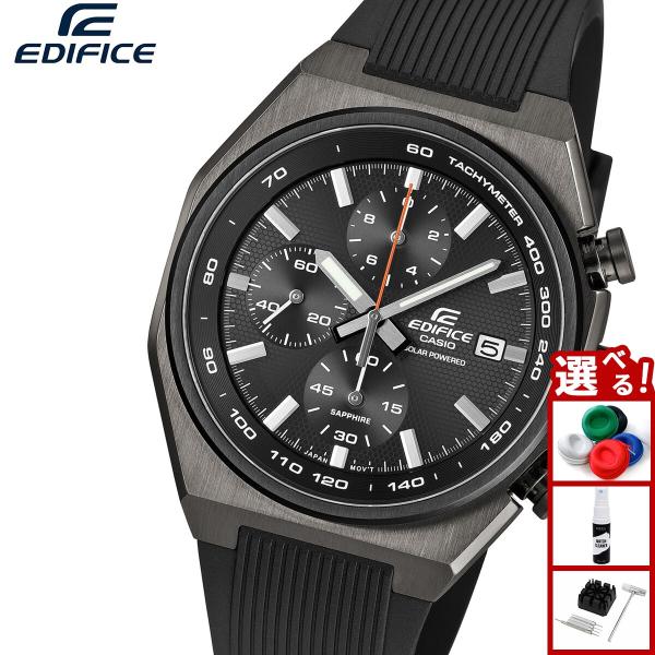 （豪華おまけ有） カシオ エディフィス ソーラー 腕時計 メンズ クロノグラフ EFS-S660PB-1AJF CASIO EDIFICE