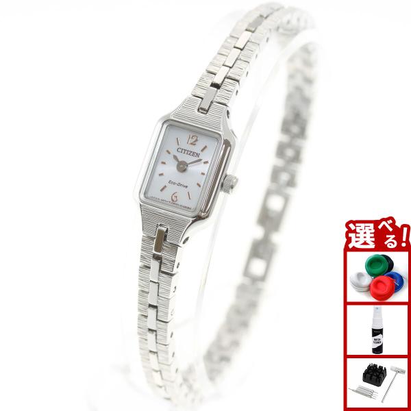 Kii（CITIZEN） シチズン キー Kii: エコドライブ 腕時計 レディース