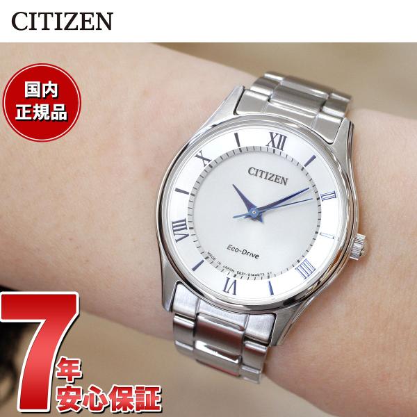 シチズン CITIZEN コレクション エコドライブ ソーラー 腕時計