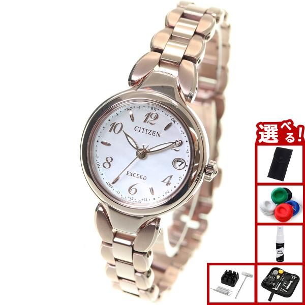【新品】シチズン CITIZEN 腕時計 レディース ES9472-54W エクシード エコ・ドライブ電波時計 ティタニア シリーズ ハッピーフライト EXCEED Titania Happy Flight エコ・ドライブ電波（H060） ホワイトシェルxサクラピンク アナログ表示 楽天市場】＼2000円OFF／ シチズン エクシード エコドライブ電波