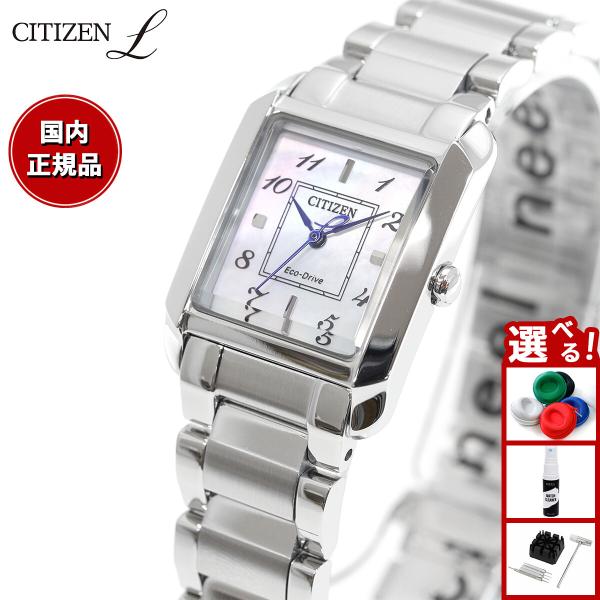 CITIZEN L シチズン エル レディース エコドライブ 腕時計
