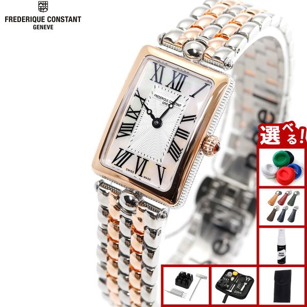 アールデコ（フレデリック・コンスタント） フレデリック コンスタント