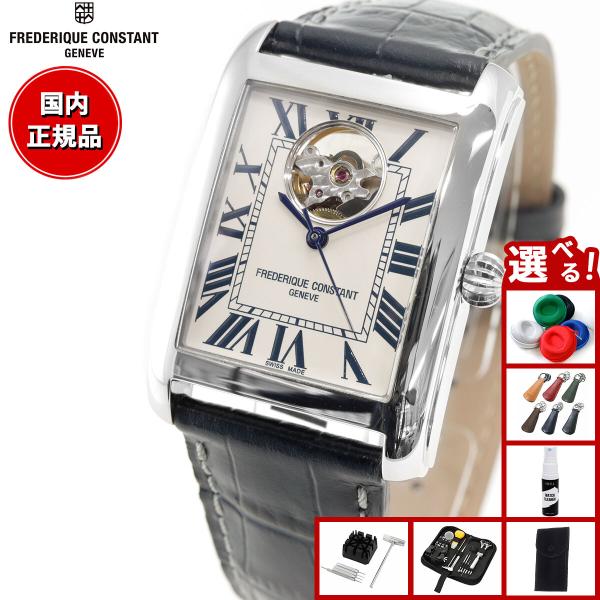 日本限定モデル 箱付き FREDERIQUECONSTANT カレ シェル文字盤 日本限定モデル 箱付き FREDERIQUECONSTANT カレ シェル文字盤