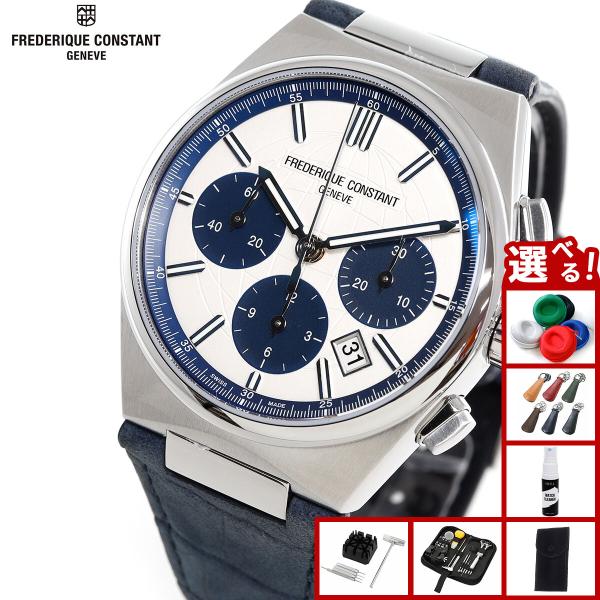 美品 FREDERIQUE CONSTANT 腕時計 電池新品 新品ベルト FREDERIQUE CONSTANT （豪華おまけ有） フレデリック コンスタント