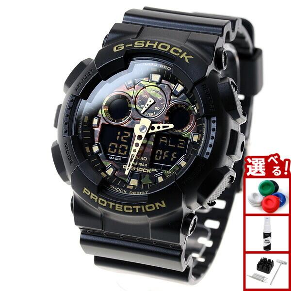G-SHOCK Gショック カモフラージュ 迷彩 腕時計 メンズ GA-100CF-1A9JF