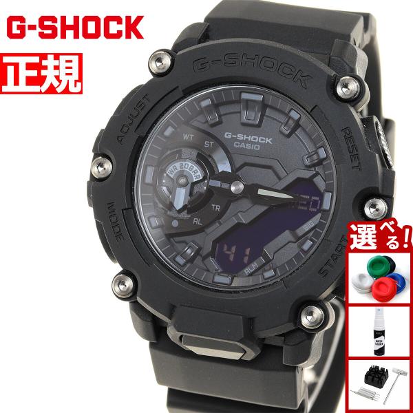 G-SHOCK　GA-800LT-IAJF　ほぼ未使用 GA-800LT-1AJFサポートページ | CASIO