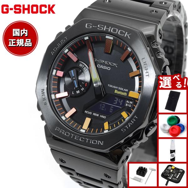 新品未使用 ジーショックGM-B2100BPC-1AJF メンズ ブラック G-SHOCK （豪華おまけ有） Gショック ソーラー 腕時計 メンズ GM