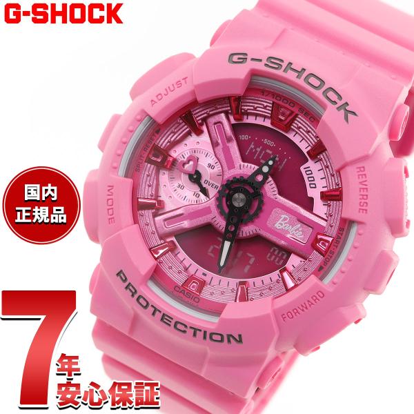 G-SHOCK Gショック アナデジ バービー Barbie コラボ 限定モデル G-SHOCK Gショック アナデジ バービー Barbie コラボ 限定モデル