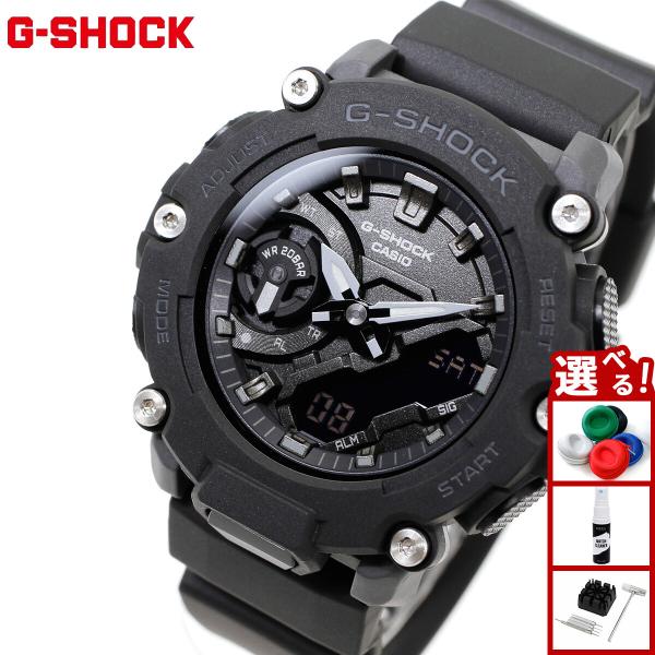 時計 CASIO G-SHOCK GMA-S2200 GMA-S2200-1AJF | CASIO