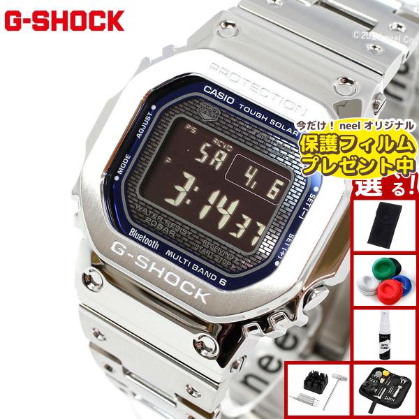 G-SHOCK （ノベルティー付き）Gショック ソーラー 腕時計 メンズ GMW