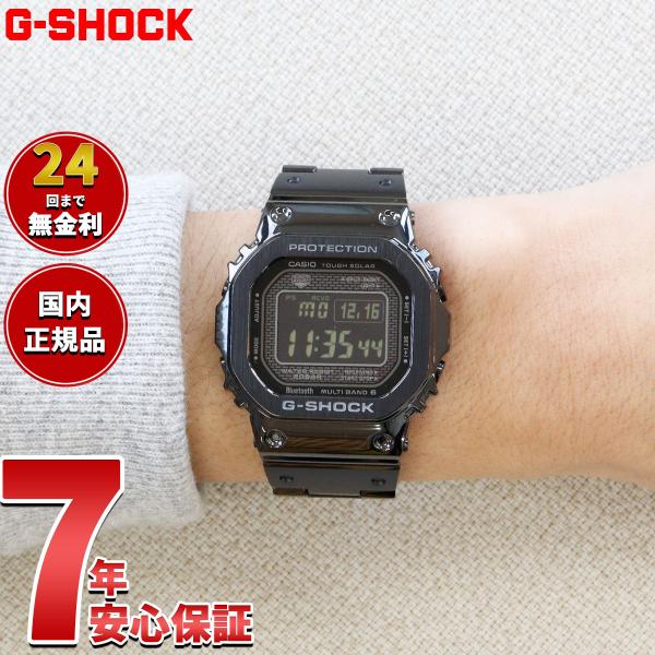 neel2_gmw-b5000gd-1jf neel2_gmw-b5000gd-1jf