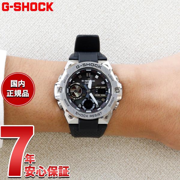 G-SHOCK Gショック Gスチール G-STEEL ソーラー 腕時計 メンズ GST