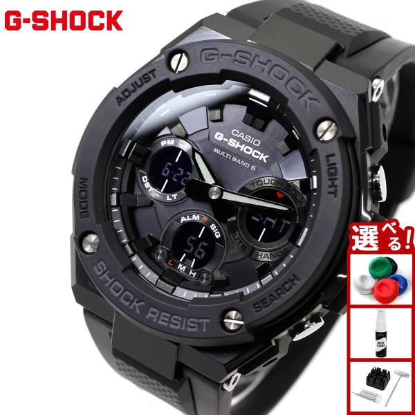 neel2_gst-w100g-1bjf
