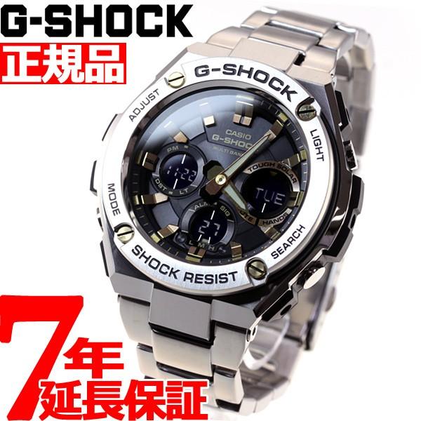 Gショック Gスチール G-SHOCK G-STEEL 電波ソーラー 腕時計 メンズ GST