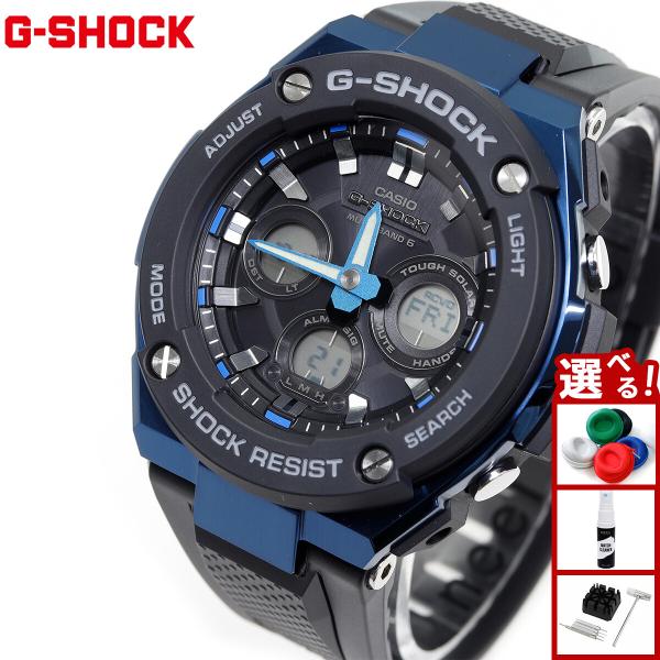 neel2_gst-w300g-1a2jf