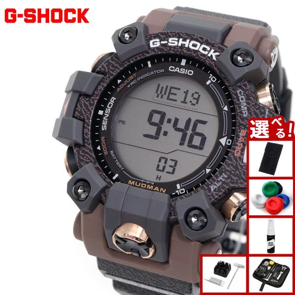 G-SHOCK Gショック 電波 ソーラー マッドマン MUDMAN 腕時計 GW-9502KJ