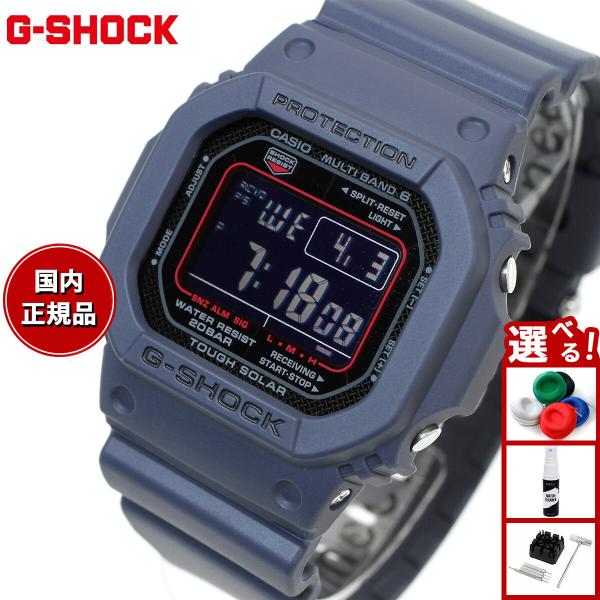 エントリーで+4倍！8月5日！Gショック G-SHOCK 電波 ソーラー