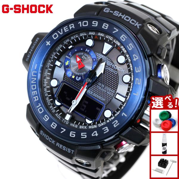 エントリーで+4倍！本日限定！Gショック ガルフマスター G-SHOCK